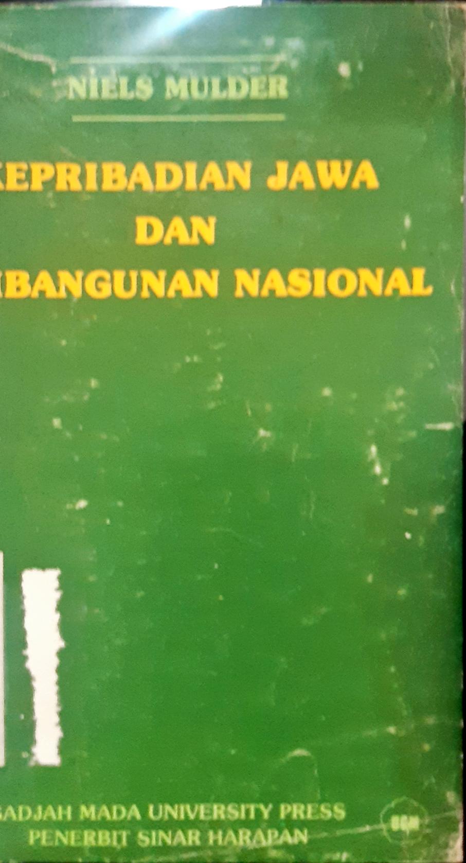 Cover Kepribadian jawa dan pengembangan nasional, Niels Mulder / Niels Mulder