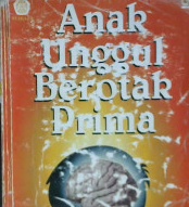 Cover Anak unggul berotak prima / Editor DR. Hardwinoto, SKM., DR. Tony Setiabudhi, Ph.D.