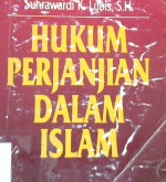 Cover Hukum perjanjian dalam islam / Drs. H. Chairuman Pasaribu, Suhrawardi K. Lubis, SH.