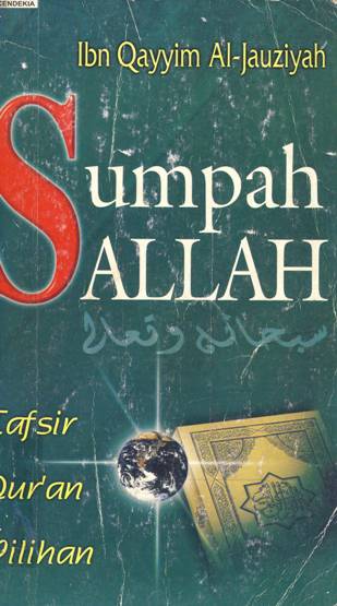 Cover Sumpah Allah, tafsir quran pilihan, Ibn Qayyim Al Jauziyah / Ibn Qayyim Al Jauziyah