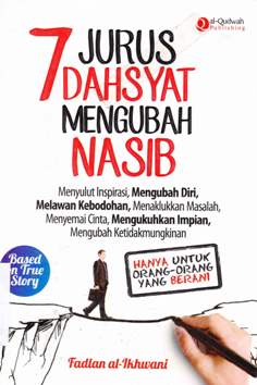 Cover Tujuh jurus sukses memulai usaha, Eni Setiati