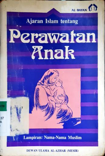 Cover Perawatan anak, G.J. Ebrahim