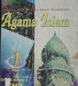 Cover Integrasi budi pekerti dalam pendidikan agama islam 1 untuk kelas 1 SMU, Ahmad Syafi'i Mufid / Drs. H. Ahmad Syafi'i, MA