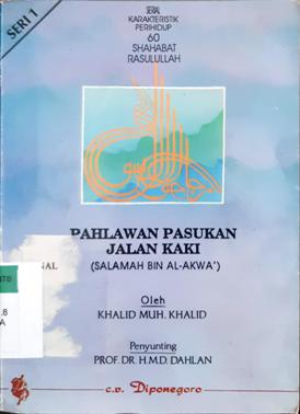 Cover Pahlawan pasukan jalan kaki, Khalid Much.Khalid / Khalid Much.Khalid