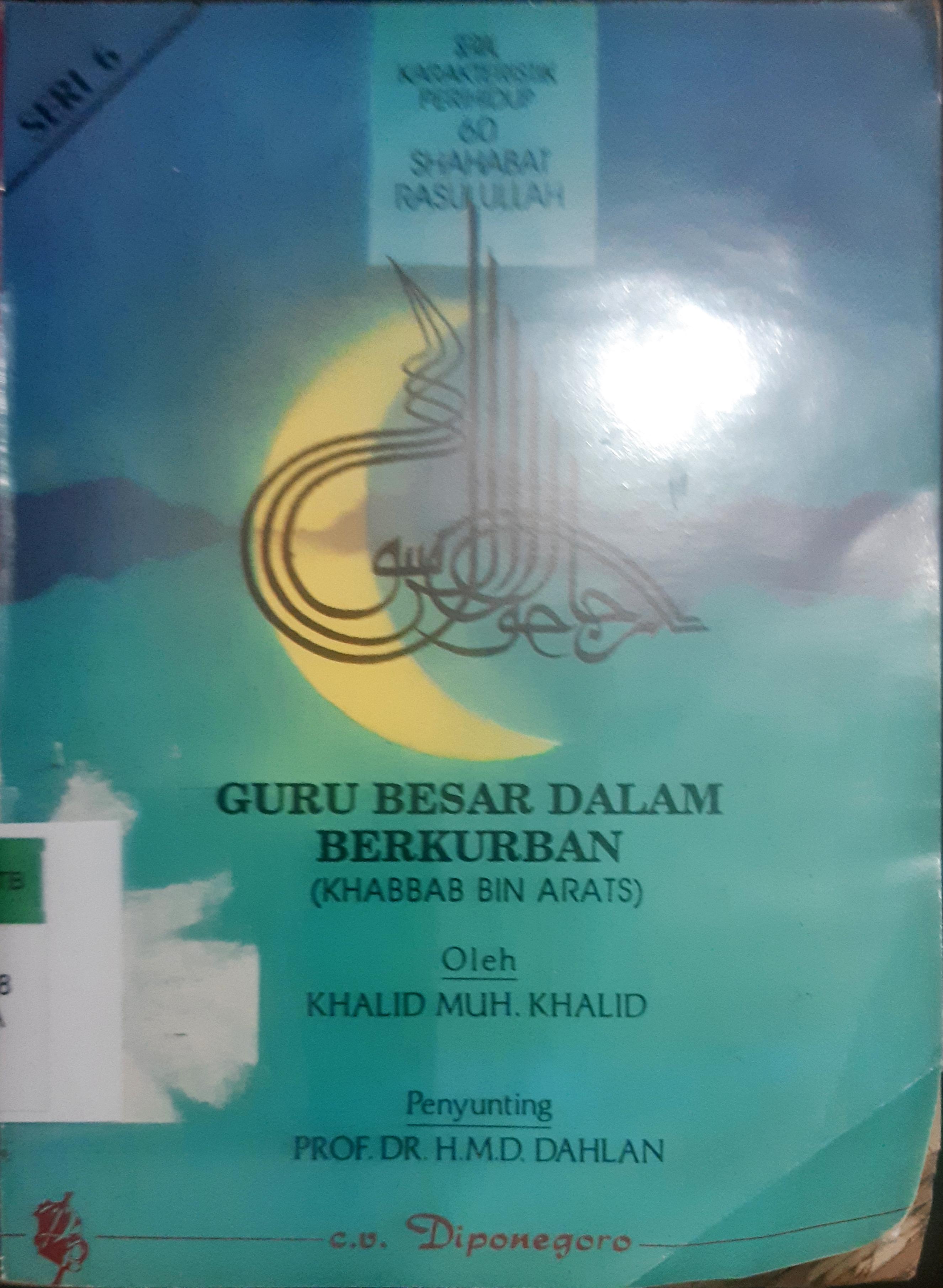 Cover Guru besar dalam berkurban, / Khalid Muh, khalid