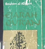 Cover Sejarah Alquran, Ibrahim Al abyari / Ibrahim Al abyari