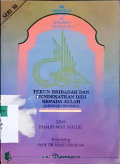 Cover Tekun beribadah dan mendekatkan diri kepada Allah, Khalid Muhammad khalid