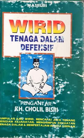 Cover Wirid tenaga dalam defensif / Masruri