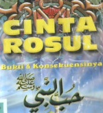 Cover Aku cinta rosul, yuk mengenal pribadi dqan akhlak Rosullullah Shollallahu Alaihi Wasallam, Abu Usamah Masykur