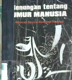 Cover Renungan tentang umur manusia, / Allamah sayyid abdullah haddad