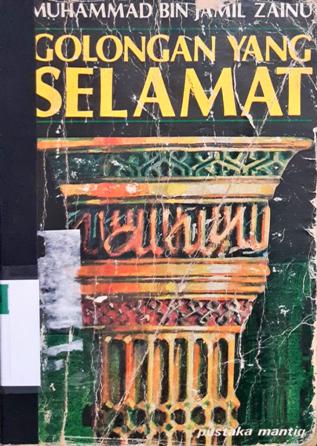 Cover Golongan yang selamat / Muhammad Bin Jamil Zainu penerjemah, Ammar