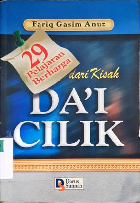 Cover Dua puluh sembilan pelajaran berharaga dari kisah da'i cilik, / Fariq Gasin Anuz