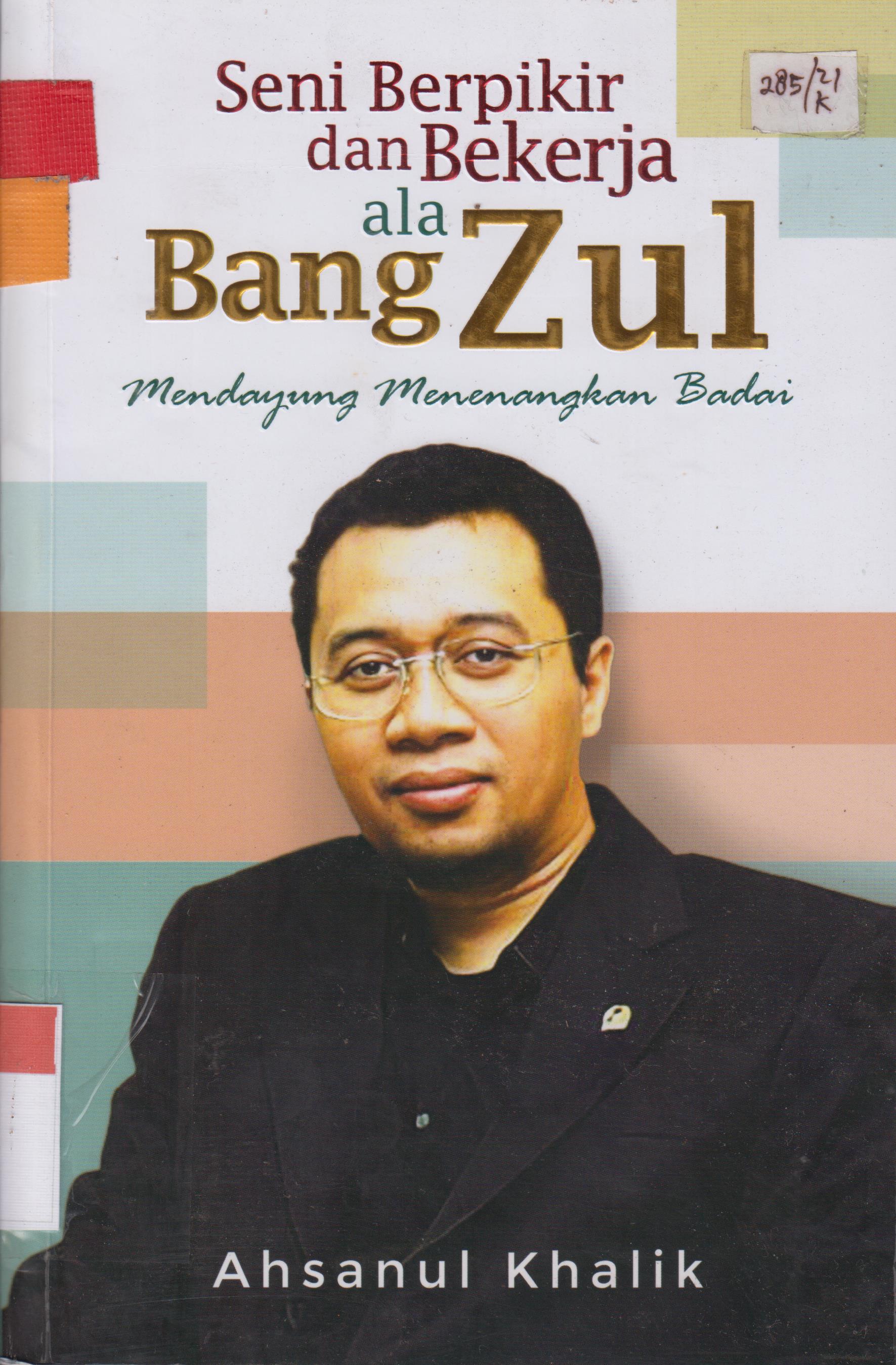 Cover Seni berfikir global, memadukan kultur bisnis Timur dan Barat, Donald CRY; penerjemah M. Rudiatmoko