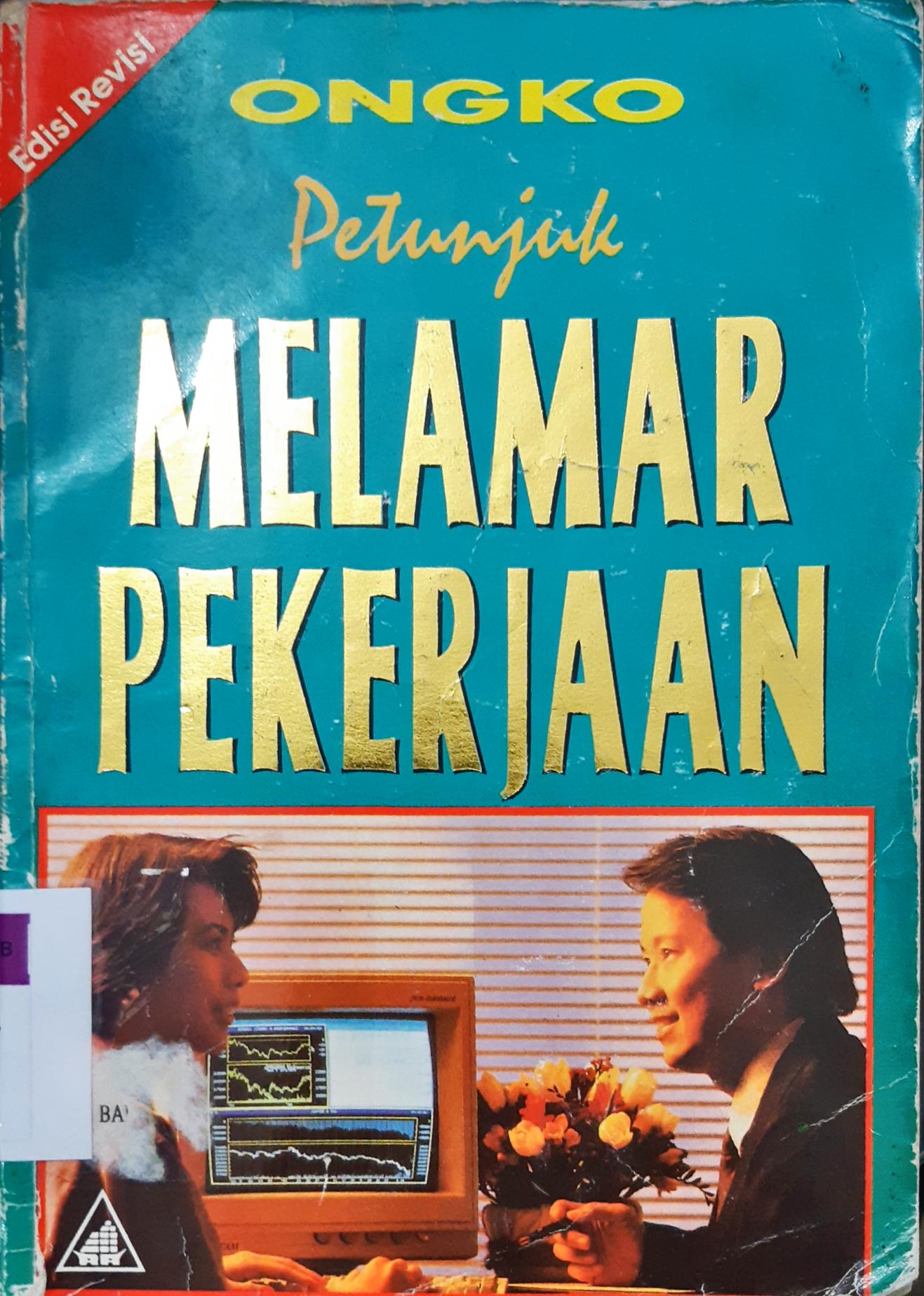 Cover Petunjuk melamar pekerjaan / Ongko