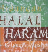 Cover Hidangan halal haram keluarga muslim, / Abdul Hamid Mahmud Thihmaz, Penerjemah, Muhammad Syamsuri