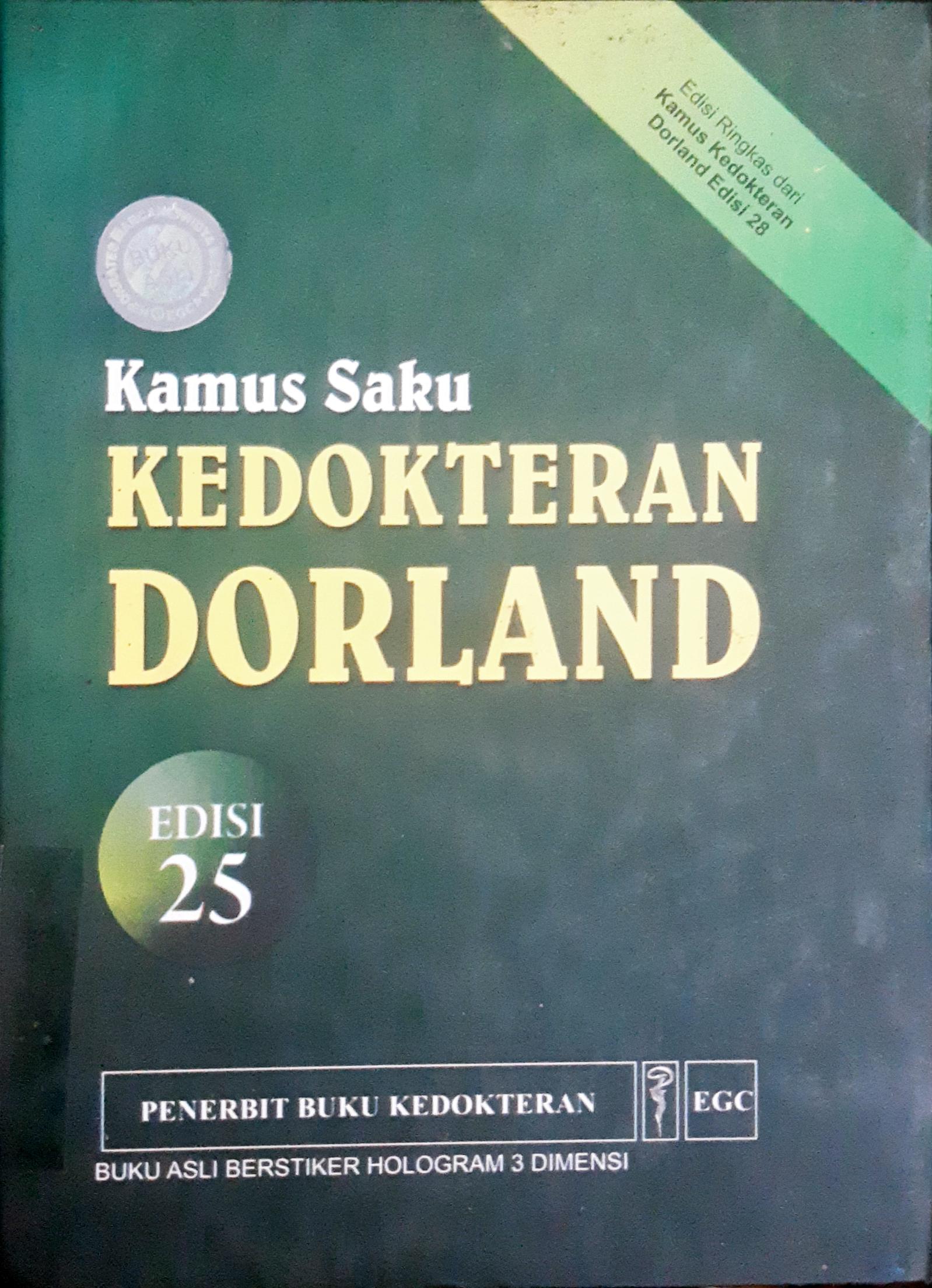 Cover Kamus saku kedokteran dorland / Alih bahasa, dr. Poppy Kumala...[et,al]