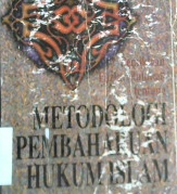 Cover Metodologi pembaharuan hukum Islam / Ghufron A Mas'adi
