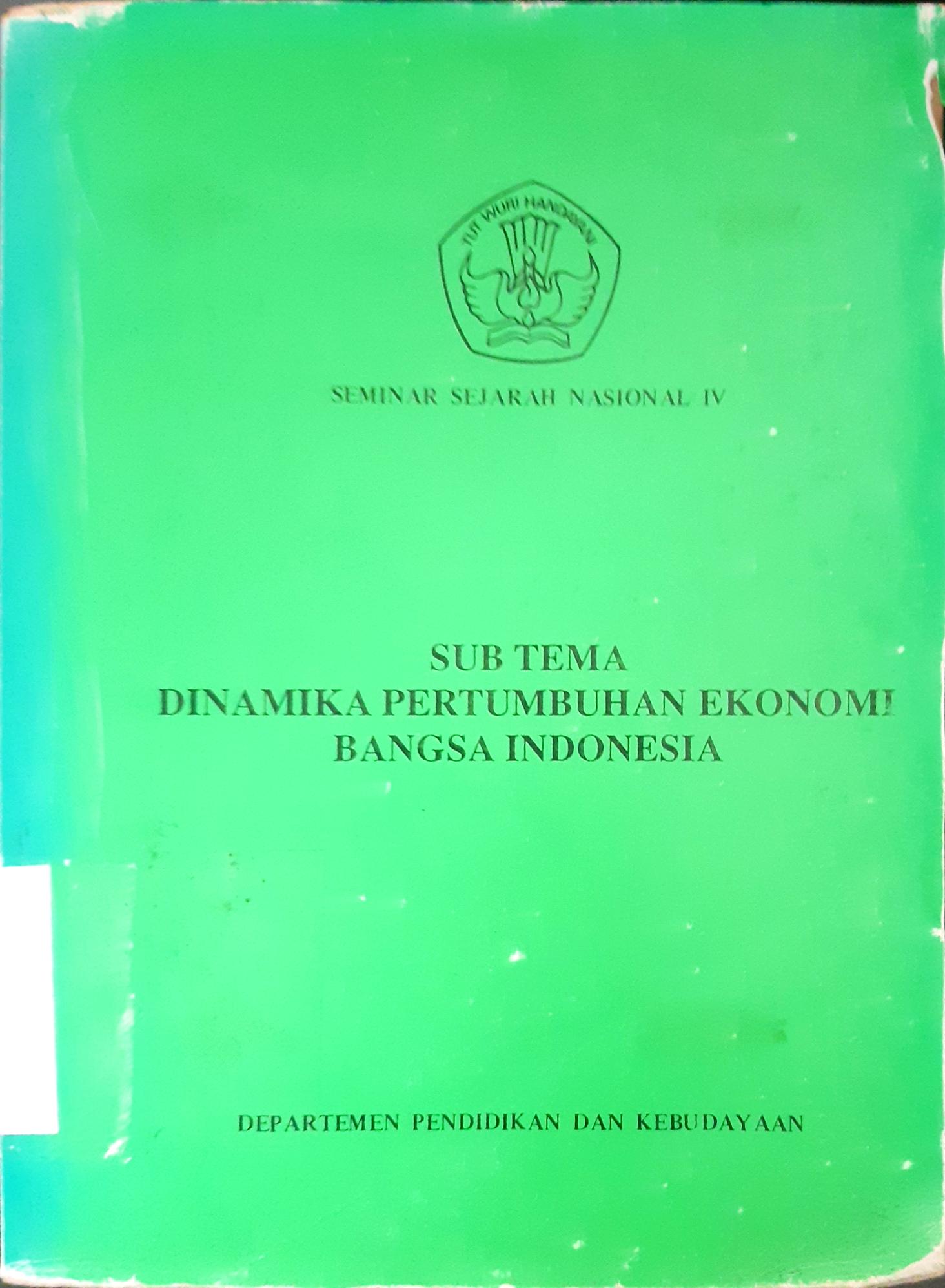 Cover Pemberdayaan birokrasi dalam pembangunan. / JB. Kristiadi.