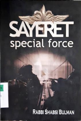 Cover Sayeret / Rabbi Shabshi Bulman; editor, Ardine