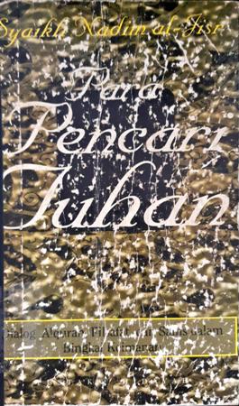 Cover Para pencari tuhan, :  Dialog alquran,flisafat dan sains dalam bingkai keimanan / Syaikh Nadim al-Jisr; Penerjemah, H.M. Mochtar Zoerni