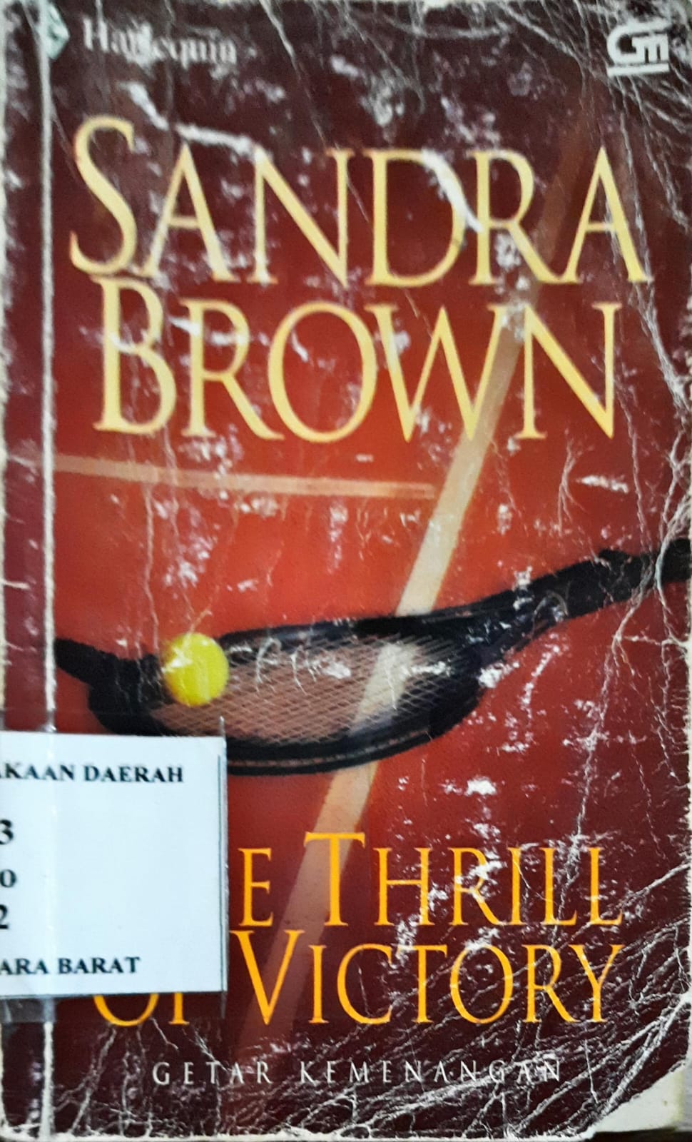 Cover Getar kemenangan, / Sandra brow;Alih bahasa, Anistasia mustika w