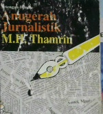 Cover Setengah windu anugerah jurnalistik M. H. Thamrin / Editor E. Soebekti, M. Aminuddin