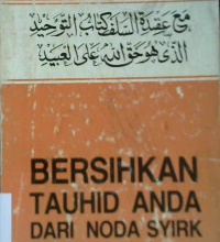Cover Bersihkan Tauhid anda dari noda syirik / Muhammad bin Abdul Wahhab