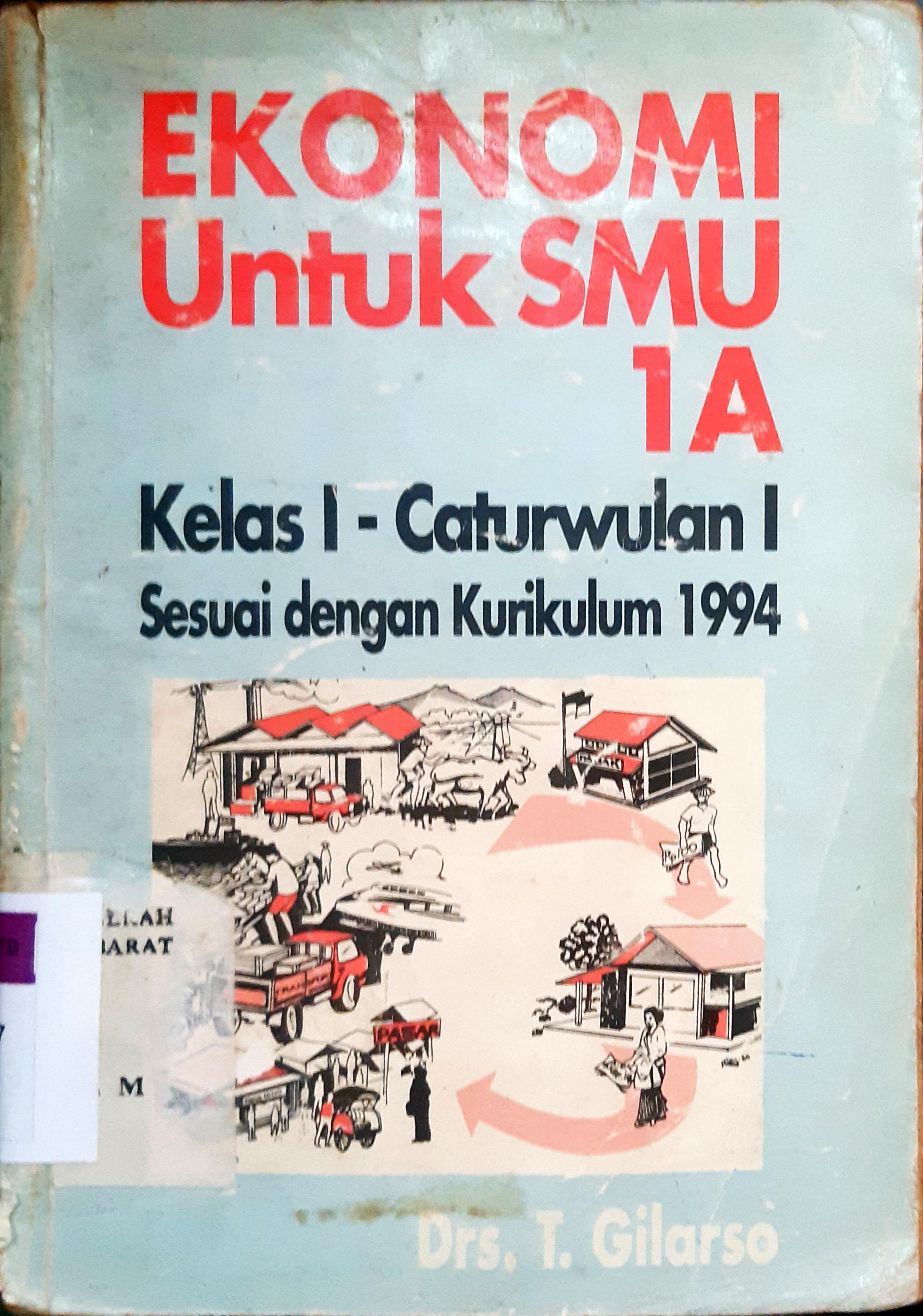 Cover EKONOMI UNTUK SMA