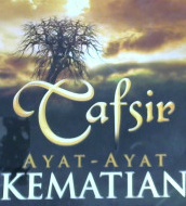 Cover Tafsir ayat-ayat kematian / Allahmah Thabatthaba'i