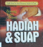 Cover Benang tipis antar hadiah dan suap / Syaikh Ahmad bin Ahmad Muhammad Abdullah Ath-Thawil