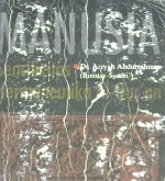 Cover Manusia Sensitivitas Hermeneutika Al-Quran / Dr.Aisyah Abdurrahman (Bintusy-Syathi'), penerjemah, M.Adib al-Arief