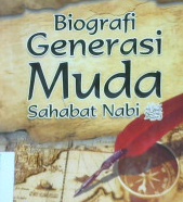 Cover Biografi generasi muda / Muhammad bin Abdullah Ad-Duwaisy