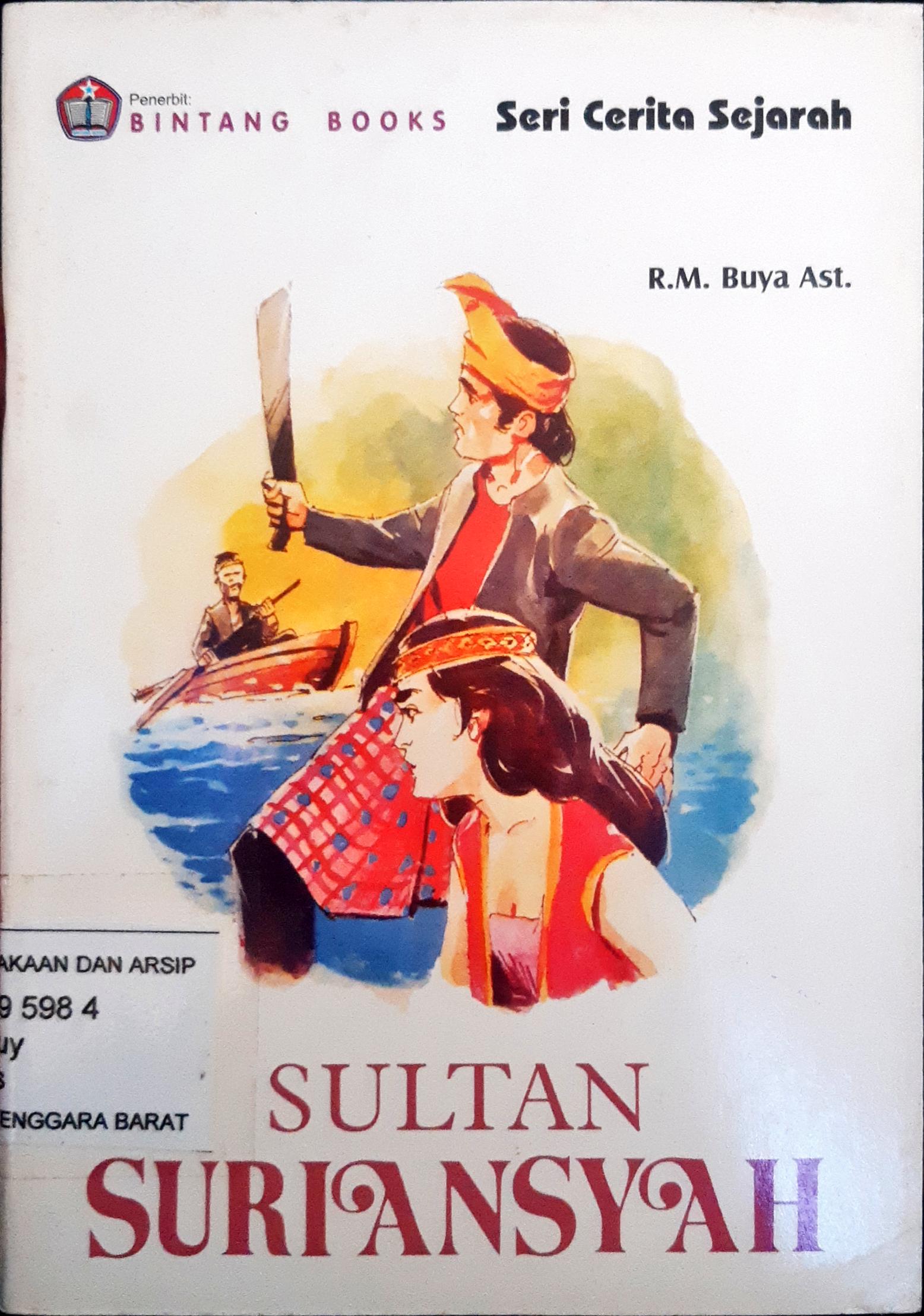 Cover Sultan suriansyah / R.M.Buya Ast