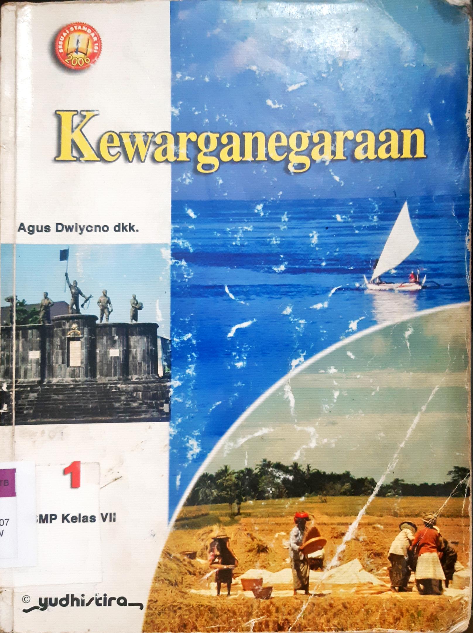 Cover kewarganegaraan smp kelas VIII 2