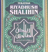 Cover Terjemah riyadhush shalihin jld. 1 / Imam an-Nwawi, Abu Zakariya bin Syaraf