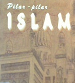 Cover Pilar-pilar Islam / Ghalib Masri; Penerjemah: Ahmad Kardimin