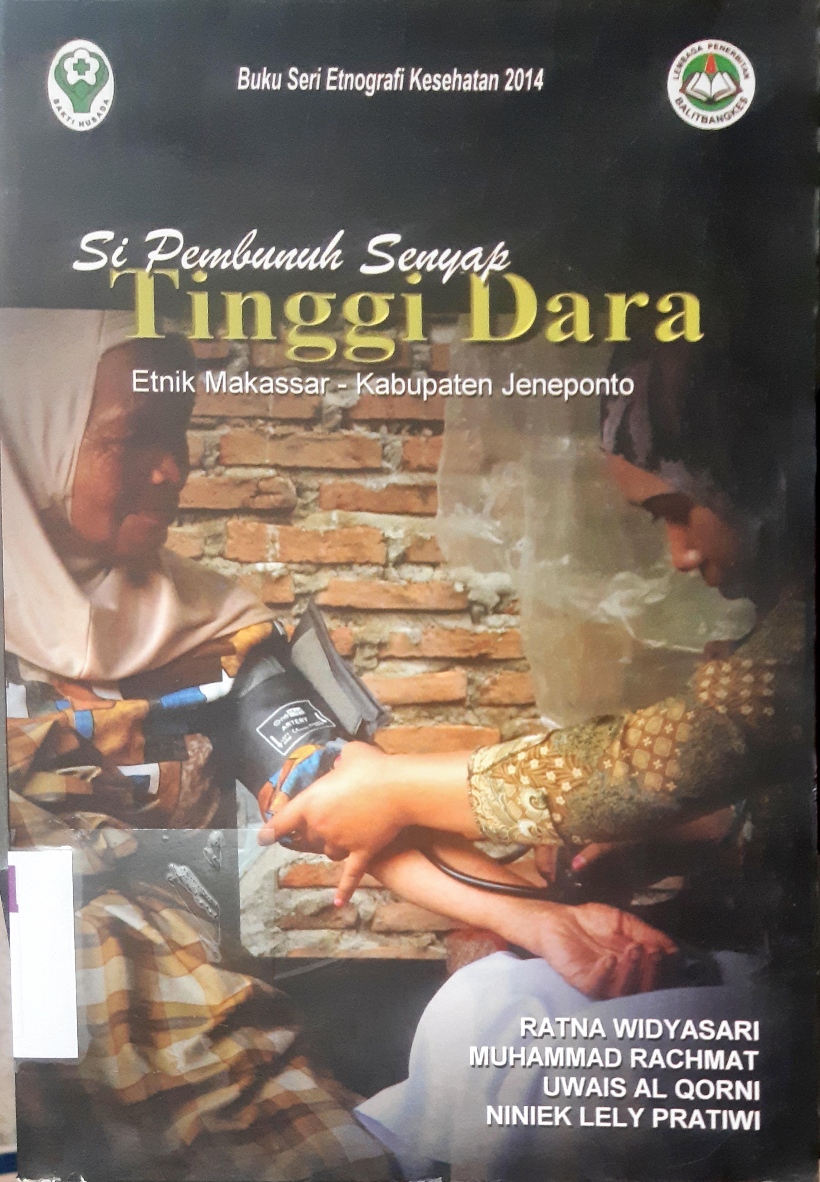 Cover Pembunuh senyap tinggi dara / Ratna Widyasari...[ et.al. ]; editor Ninick Lely Pratiwi