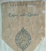 Cover Tafsir Al-Quranul Majied "An-nur" / Prof. T.M. Hasbi Ash-Shiddieqy
