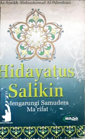Cover Hidayatus salikin / As-Syaikh Abdussomad Al-Palembani