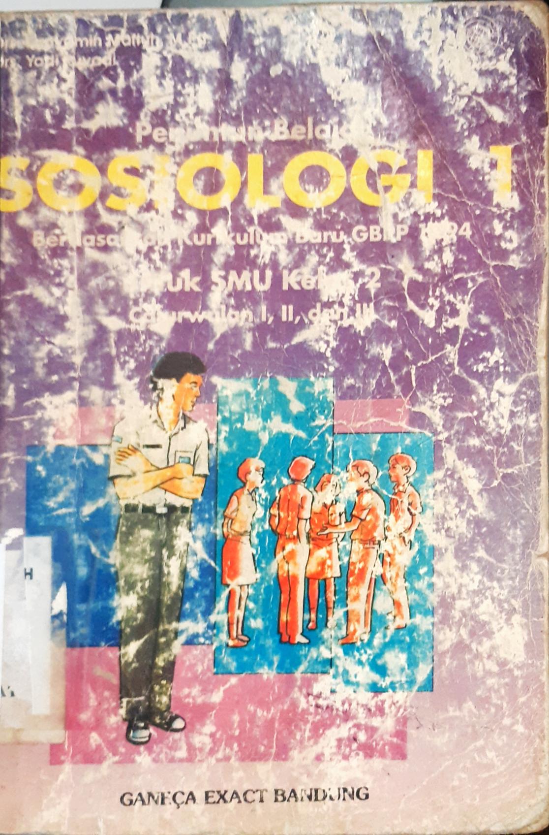 Cover Sosiologi 1 :  Untuk SMU Kelas 2