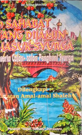 Cover Sepuluh sahabat yang di jamin masuk syurga / Ust. Fairuz Masduki