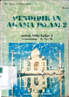 Cover Pendidikan Agama Islam 2 :  Untuk SMU kelas 2 Kurikulum Baru 1994