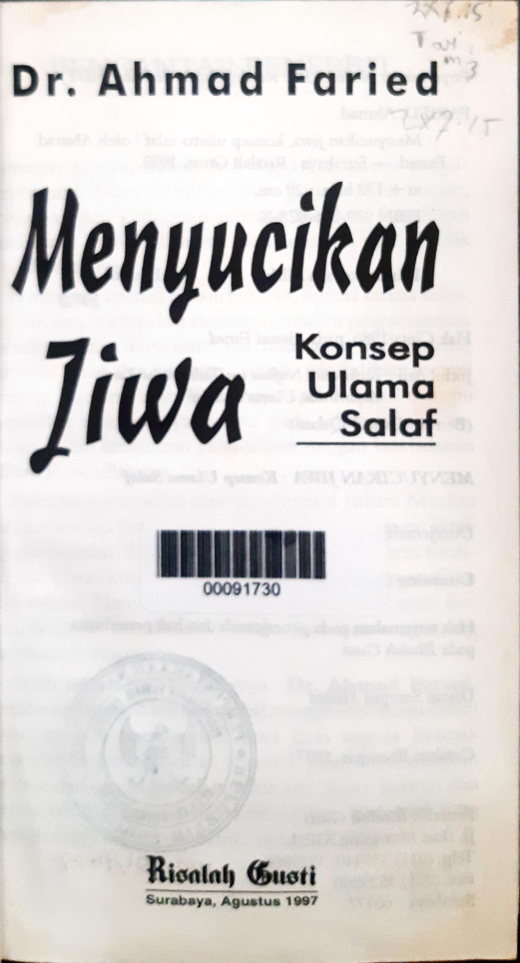 Cover Menyucikan jiwa :  konsep ulama salaf / Dr. Ahmad Faried