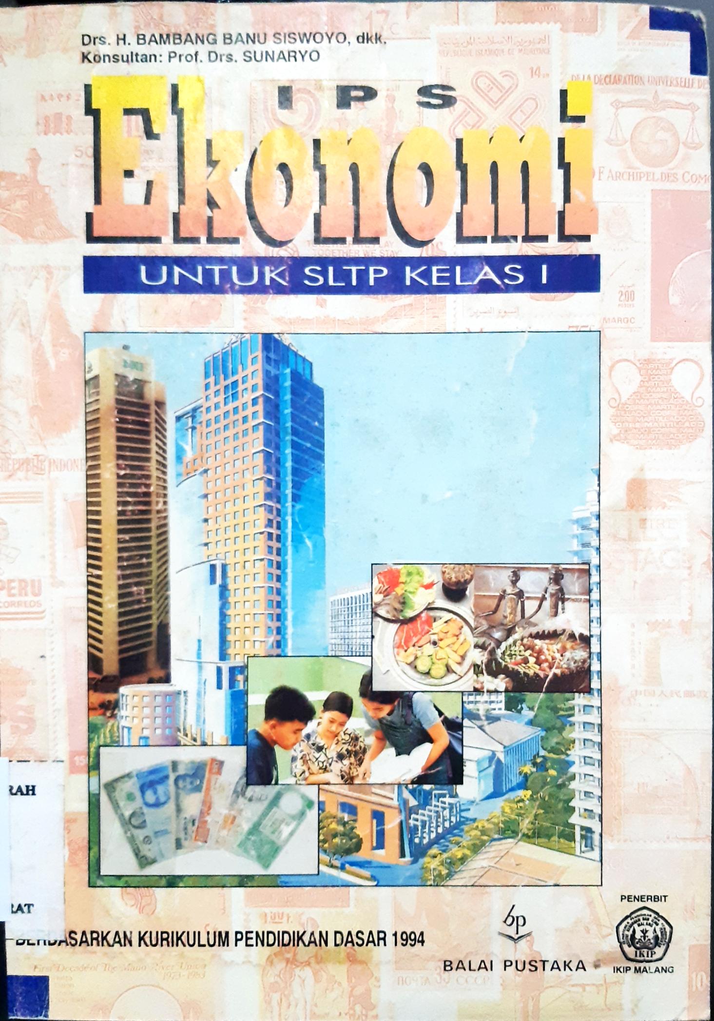 Cover IPS  ekonomi untuk SMP kelas IX / Suyanto