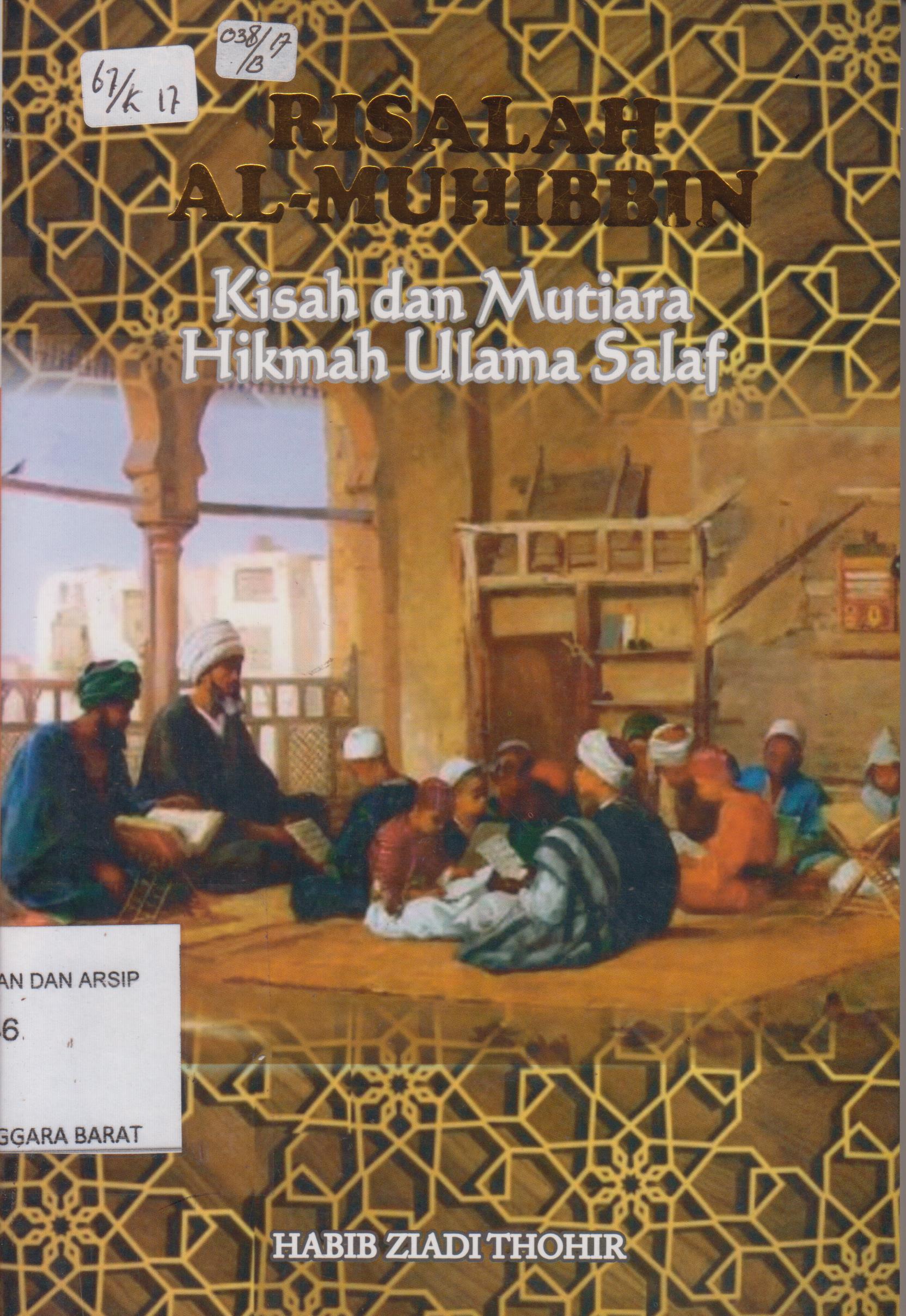 Cover Fenomena kematian : tinjauan hukum metafisika
