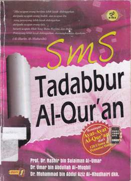Cover SMS tadabbur Al-Qur'an / Al-Umar Nashir Sulaiman