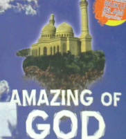 Cover Amazing of god :  Tuhan yang menentramkan, bukan yang menggelisahkan / Abdul Muiz