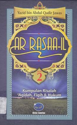 Cover Ar-Rasaa'il Jilid 2 / Yazid Bin Abdul Qadir Jawas