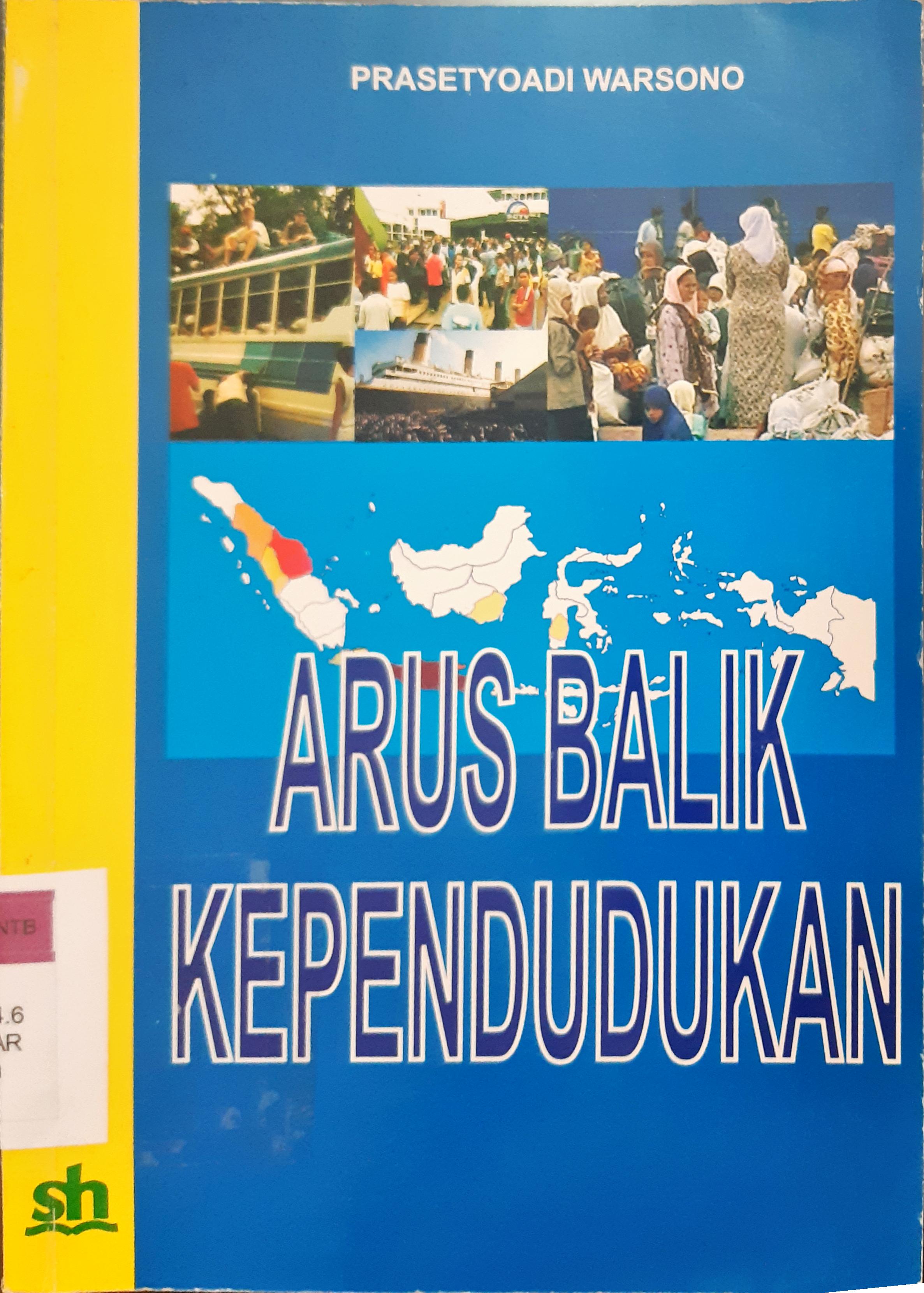 Cover Arus balik kependudukan / Prasetyoadi Warsono