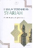 Cover Hukum perbankan syariah / Prof. Dr. H. Akhmad Mujahidin, M.Ag.
